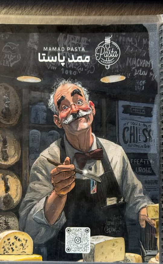 کاراکتر ممد، سرآشپز ممد پاستا، روی جلد منو